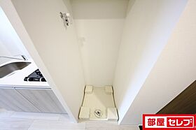 ディアレイシャス矢場町  ｜ 愛知県名古屋市中区新栄1丁目27-13（賃貸マンション1K・9階・21.66㎡） その16