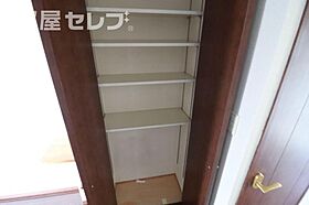 AHマンション泉  ｜ 愛知県名古屋市東区泉3丁目6-5（賃貸マンション1LDK・6階・45.37㎡） その22