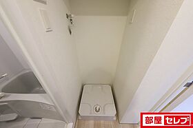 quador名古屋駅  ｜ 愛知県名古屋市中村区太閤4丁目15-10（賃貸マンション1K・4階・25.08㎡） その18