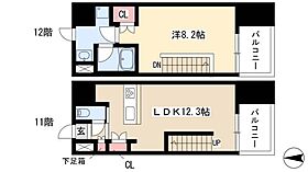 シエルブルー栄  ｜ 愛知県名古屋市中区栄4丁目3-7（賃貸マンション1LDK・11階・49.83㎡） その2