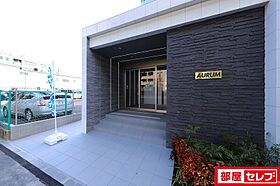 AURUM  ｜ 愛知県名古屋市中村区畑江通3丁目18-1（賃貸マンション1LDK・10階・41.58㎡） その24