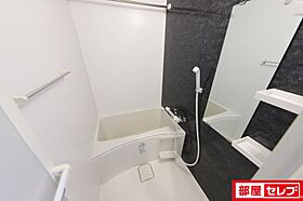 S-RESIDENCE名駅West  ｜ 愛知県名古屋市中村区亀島1丁目6-13（賃貸マンション1K・1階・26.13㎡） その4