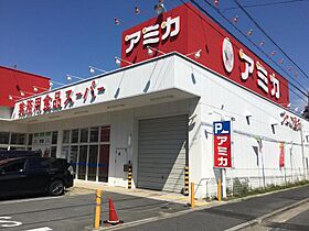 HF名駅北レジデンス　WEST  ｜ 愛知県名古屋市西区菊井2丁目19-22（賃貸マンション1LDK・7階・35.00㎡） その24