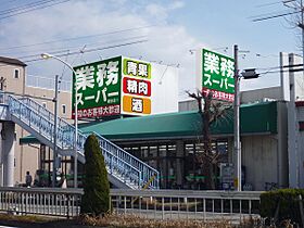 メイクス名駅太閤  ｜ 愛知県名古屋市中村区太閤2丁目7-13（賃貸マンション1K・4階・25.20㎡） その29