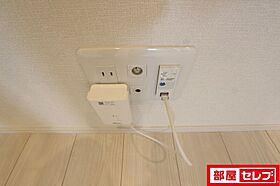 ハーモニーテラスささしま  ｜ 愛知県名古屋市中川区百船町21-28（賃貸アパート1DK・2階・25.92㎡） その22