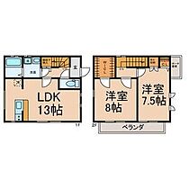 フィオーレ米野  ｜ 愛知県名古屋市中村区下米野町2丁目14-2（賃貸一戸建2LDK・1階・70.08㎡） その2