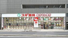 プレサンス名古屋STATIONキュオル  ｜ 愛知県名古屋市西区名駅2丁目6-15（賃貸マンション1K・3階・23.72㎡） その18