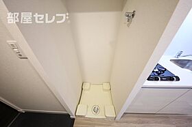 プレサンスTHE久屋大通レジェンド  ｜ 愛知県名古屋市中区丸の内3丁目6-7（賃貸マンション1K・9階・24.19㎡） その17