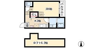 ルノンキュール  ｜ 愛知県名古屋市中村区中島町1丁目85-2（賃貸アパート1K・2階・21.64㎡） その2