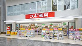 ロイジェント栄  ｜ 愛知県名古屋市中区栄1丁目18-20（賃貸マンション1LDK・11階・39.52㎡） その30