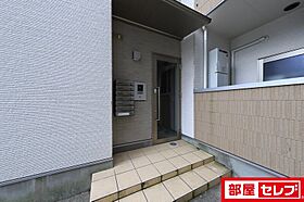 ハーモニーテラス八代町II  ｜ 愛知県名古屋市北区八代町2丁目109-1（賃貸アパート1LDK・3階・30.80㎡） その26