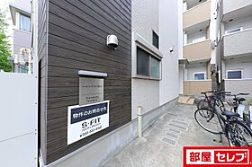 ハーモニーテラス八代町II  ｜ 愛知県名古屋市北区八代町2丁目109-1（賃貸アパート1LDK・3階・30.80㎡） その27