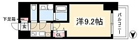 プレサンス栄フェル  ｜ 愛知県名古屋市中区新栄1丁目3-30（賃貸マンション1K・7階・28.14㎡） その2