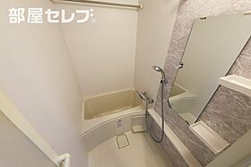 エスリード栄イーストスクエア  ｜ 愛知県名古屋市中区新栄1丁目41-24（賃貸マンション1K・4階・25.44㎡） その4