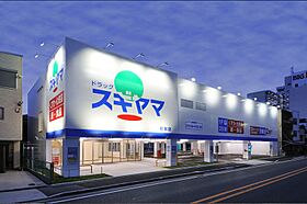 CREST TAPP志賀本通  ｜ 愛知県名古屋市北区若葉通1丁目14（賃貸アパート1LDK・13階・29.60㎡） その11