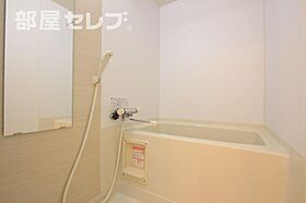 ウイステリア名城  ｜ 愛知県名古屋市中区丸の内2丁目2-34（賃貸マンション1K・2階・31.52㎡） その8