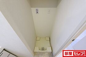 カメリア丸の内  ｜ 愛知県名古屋市中区錦2丁目7-1（賃貸マンション1LDK・3階・40.02㎡） その21