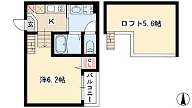 ハーモニーテラス松葉町  ｜ 愛知県名古屋市中川区松葉町2丁目27-4（賃貸アパート1K・2階・20.07㎡） その2