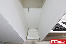 LUXENA　MARUNOUCHI(ラグゼナ丸の内)  ｜ 愛知県名古屋市中区丸の内2丁目6番27号（賃貸マンション1K・14階・25.12㎡） その18