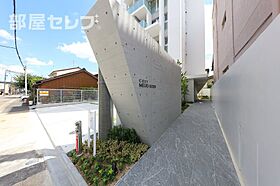 COZY名城公園  ｜ 愛知県名古屋市北区柳原4丁目8-8（賃貸マンション1R・3階・26.46㎡） その6