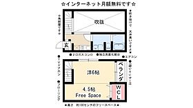 Grandole志賀本通I  ｜ 愛知県名古屋市北区長田町4丁目69-5（賃貸アパート1K・1階・21.93㎡） その2