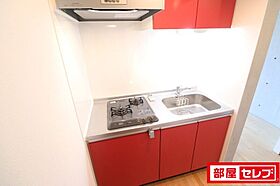 Branche城西  ｜ 愛知県名古屋市西区城西3丁目21-9（賃貸マンション1K・2階・29.12㎡） その5