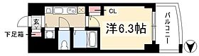 プレサンス金山グリーンパークス  ｜ 愛知県名古屋市中区平和1丁目16-17（賃貸マンション1R・10階・21.09㎡） その2