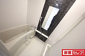 エスリード大須アヴェニュー  ｜ 愛知県名古屋市中区松原2丁目11-8（賃貸マンション1K・13階・25.08㎡） その7