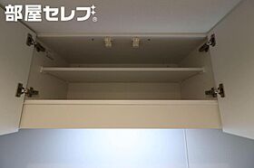 リブリ・アルコバレーノ  ｜ 愛知県名古屋市中村区沖田町227-1（賃貸マンション1K・2階・28.56㎡） その24