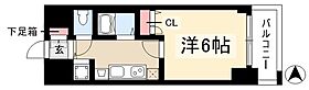 プレサンス名古屋STATIONビーフレックス  ｜ 愛知県名古屋市中村区則武2丁目22-2（賃貸マンション1K・9階・21.28㎡） その2