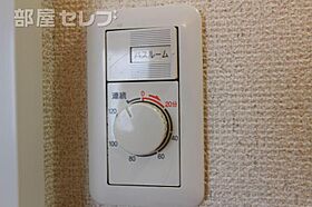 グランステージ千種  ｜ 愛知県名古屋市千種区今池4丁目5-30（賃貸マンション1R・7階・24.19㎡） その18