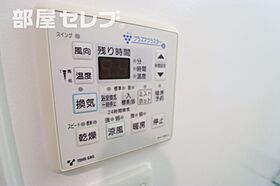 プロシード金山2  ｜ 愛知県名古屋市中区金山2丁目1-22（賃貸マンション1LDK・5階・38.46㎡） その18