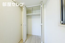 メイクス城西レジデンス  ｜ 愛知県名古屋市西区城西1丁目5-22（賃貸マンション1LDK・12階・30.99㎡） その11