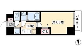 ロイヤルピジョンライズ  ｜ 愛知県名古屋市中村区烏森町6丁目191（賃貸マンション1K・2階・28.05㎡） その2