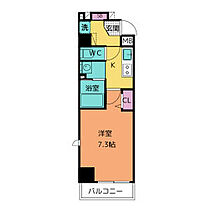 ラグゼナ上前津(旧LUXENA KAMIMAEZU)  ｜ 愛知県名古屋市中区千代田2丁目24-7（賃貸マンション1K・6階・26.70㎡） その2