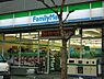 周辺：ファミリーマート名駅三丁目店 134m