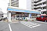 周辺：ローソン東区矢田五丁目店 88m