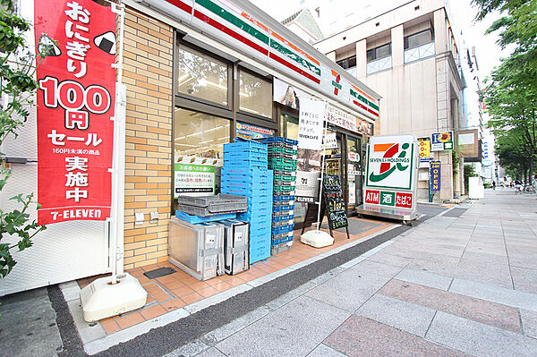 レジディア久屋大通