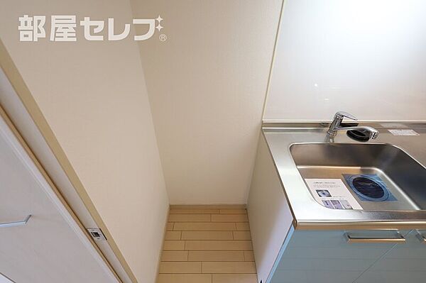 レジディア久屋大通