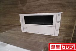 オープンレジデンシア名古屋AVENUE