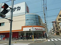 ヤマナカ松原店 460m