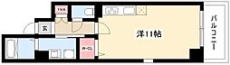 Risonare Marunouchi