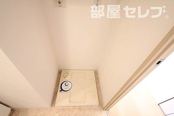 カスタリア栄