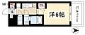 プレサンス千種駅前レイズ7階6.0万円