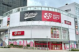 ロピア千種店 872m