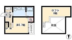 🉐敷金礼金0円！🉐HUMMING LIFE新栄