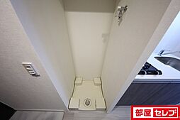 メイクス矢場町2