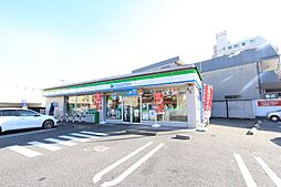 ファミリーマート城西二丁目店 220m