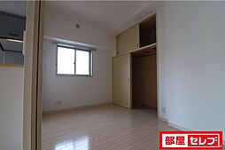 レジディア久屋大通II 3階1LDKのリビング/ダイニング