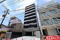 アレフガルド
